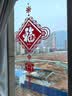 鸿迪春节装饰品新年贴纸窗户玻璃门静电贴2026马年新春橱窗装饰窗花 XD-29-双福中国结 实拍图