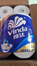 维达（Vinda）有芯卷纸 蓝色经典4层200克*27卷 高克重卫生纸 厕纸纸巾整箱 实拍图