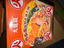 大龍燚自热火锅 方便速食 麻辣小火锅冒菜 肉多多335g 郊游野餐露营 实拍图