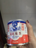 雀巢（Nestle）鹰唛原味炼奶罐装350g  炼乳 早餐面包伴侣 烘焙原料 实拍图