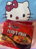 康师傅 方便面 经典红烧牛肉面五连包104g*5袋 泡面袋装速食 方便食品 实拍图