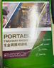 摩托罗拉（Motorola）一对价大功率对讲机户外20-60公里5工地酒店对讲机远距离 待机王（超长待机30天） 实拍图