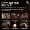 泸州老窖 窖15 52度 500ml 单瓶装 窖藏陈酿老酒 窖龄升级款 浓香型白酒 实拍图
