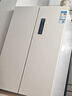 美菱小确杏502L法式多门冰箱70cm宽制冰超薄嵌入式大容量变频底部散热杏悦白BCD-502WFP9CZX国家补贴 实拍图