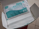 海氏海诺N95级医用防护口罩 灭菌级 独立包装30支/盒成人独立包装年货 实拍图