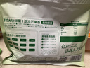 三只松鼠芒果干500g/袋 休闲零食水果干蜜饯果脯娱乐办公室小吃量贩装 实拍图