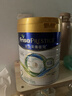 美素佳儿（Friso）皇家系列 港版2段 较大婴儿配方奶粉 HMO配方 800g/罐  实拍图