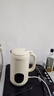 九阳小型豆浆机450ml精巧容量1-2人用易收纳 快速出浆细腻研磨可预约家用多功能破壁机D125 实拍图