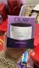 玉兰油（OLAY）透亮润肤面霜50g提拉紧致焕白亮白保湿面霜护肤新年礼物送女友 实拍图