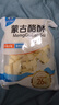 塔拉·额吉酸奶奶酪酥500g特产奶疙瘩内蒙特产伴手礼 包装升级 实拍图