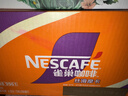 雀巢（Nestle）【侯明昊推荐】即饮咖啡 丝滑拿铁摩卡口味 咖啡饮料 268ml*15瓶 实拍图