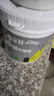 嘉宝莉外墙漆乳胶漆防水防晒涂料白色自刷外墙翻新防水涂料新家园1kg 实拍图