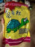 寸金（INCH-GOLD） 经典龟龟粮量贩装500g×3袋/盒乌龟巴西龟饲料 半水龟粮 大颗粒 实拍图