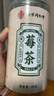 南京同仁堂莓茶 60g 正宗芽尖莓茶特级野生降搭三高富硒高黄酮 实拍图