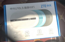 中兴随身wifi6免插卡移动wifi无线网卡便携式热点4g路由器无限笔记本电脑通用流量2025款U10LS白色 实拍图