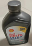 壳牌（Shell）超凡喜力全合成机油灰壳5W-40 SP级4L+1L香港进口 实拍图
