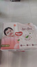 好奇（Huggies）铂金装小桃裤纸尿裤NB84片(5kg以下)尿不湿【透爽散热】 实拍图