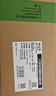公牛随车充便携式充电枪器3.5kw家用7kw适配于理想特斯拉大众比亚迪小米极氪问界m8小鹏星愿新能源汽车 3.5kW小劲风SE(升级新国标3C认证)-5米 实拍图