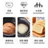 苏泊尔（SUPOR） 电饭煲电饭锅微压5L大容量4-5-8人电饭锅家用多功能一体蓝钻球釜柴火饭智能预约多功能电饭煲 【蓝钻球釜内胆】 4L 金色 实拍图