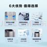 海尔（Haier）全自动波轮洗衣机 9KG 家用宿舍超薄 直驱变频 家电补贴以旧换新京东自营 EB90B30Mate1 实拍图