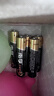南孚7号电池12粒 七号碱性 聚能环5代 适用耳温枪/血糖仪/无线鼠标/遥控器/血压计/挂钟/血氧仪等 实拍图
