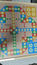 得力（deli）四合一游戏棋围棋飞行棋斗兽棋动物棋儿童桌游早教礼物套装 实拍图