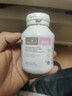 Bio Island佰澳朗德 孕妇DHA海藻油备孕孕期哺乳期软胶囊 60粒/瓶 澳洲进口 实拍图