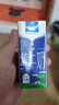 欧德堡（Oldenburger）3.8g优质蛋白 120mg高钙 全脂纯牛奶200ml*24盒 早餐奶 实拍图
