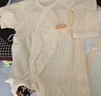 贝瑞加（Babyprints）宝宝连体衣2件装婴儿四季内衣纯棉爬服薄款哈衣柔软家居睡衣 黄66 实拍图