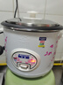 半球（PESKOE） 电饭锅电饭煲 蒸煮电锅 宿舍可用 直身煲电饭锅电煮锅 不沾内胆+蒸屉（适用1-3人） 2L 实拍图