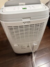 德业（Deye）除湿机/抽湿机 除湿量20升/天 40㎡家用轻音地下室干燥除潮吸湿器干衣机 手机智控 DYD-W20A3 实拍图