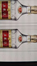 五粮液 普五八代 浓香白酒 52度 500ml*2瓶礼物 官方授权酒厂直供 实拍图