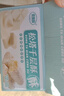 麦酥园 松塔千层酥饼干蛋糕点心休闲零食品孕妇儿童办公室整箱小吃458g 实拍图