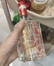 泸州老窖 六年窖头曲珍品 浓香型白酒 52度500ml 6瓶（原箱配3礼袋） 实拍图