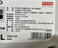 京东京造10A抑菌男式内裤男纯棉平角内裤大码男生四角短裤衩4条XXXL 实拍图