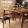 全品屋餐桌椅组合家用饭桌子小户型简约公寓快餐出租商用长方形电脑桌 胡桃木色 120cm 【宽60CM】单桌子 实拍图