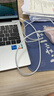 Apple/苹果 60W USB-C数据线-1米 type-c苹果充电线手机数据线 苹果17充电线iphone17充电线 实拍图