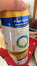 美素佳儿（Friso）皇家幼儿配方奶粉 3段（1-3岁幼儿适用）400g 乳铁蛋白（新国标） 实拍图