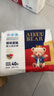 爱酷熊（AIKUUBEAR）畅吸拉拉裤大码一体裤男女宝宝通用超薄透气全包臀尿不湿 [半包臀]拉拉裤4XL80片(36-38斤) 实拍图