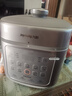 九阳（Joyoung）电压力锅5L 家用智能 0涂层钢胆大屏操控智能电饭煲高压锅适用4-6人 Y-50H210 实拍图