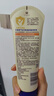 艾惟诺（Aveeno）艾维诺婴儿润肤乳儿童宝宝面霜秋冬高保湿防干痒红身体乳新年礼物 实拍图
