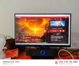 泰坦军团24.5英寸升级215Hz HDR400nit高亮 硬件级低蓝光护眼FastIPS 1级能效电竞显示器原生200Hz P2510G+ 实拍图