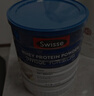 Swisse斯维诗蓝帽乳清蛋白粉450g 中老年增强免疫力术后恢复 年货节 实拍图