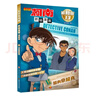 名侦探柯南抓画追新版（8册）全彩抓帧漫画 动画片1000集以后内容同步更新 柯南漫画 名侦探柯南 柯南探案漫画 儿童推理冒险故事日本动漫课外读物 实拍图