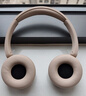 索尼（SONY）WH-CH520 舒适高效无线头戴式蓝牙耳机 舒适佩戴 音乐耳机 米色 3.8女神节 礼物 实拍图