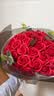 FirstLove33朵红玫瑰永生香皂花同城配送中秋节生日礼物非鲜花送女生 实拍图