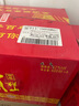 牛栏山 白酒 百年珍品红铁盒 浓香型纯粮整箱 婚庆喜酒 过节送礼自饮 42%vol 500mL 6瓶 箱装 实拍图