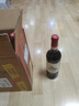 罗莎庄园法国原瓶进口红酒整箱 罗莎维克多干红葡萄酒750ml*6瓶 年货送礼 实拍图