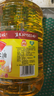 鲁花 食用油  物理压榨  非转基因 玉米油6.18L   实拍图