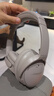 BOSE QuietComfort 消噪耳机 无线消噪蓝牙耳机头戴式主动降噪耳机 QC45升级款 动态音质均衡 QC45升级款-沙丘灰 实拍图